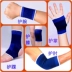 Boutique nam giới và phụ nữ thể thao sinh viên thể thao đào tạo đồ bảo hộ chỉnh hình bệnh viện điều dưỡng palm wristband bảo vệ khuỷu tay bảo vệ đầu gối