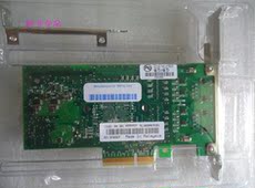 Адаптер USB 100%оригинальный сервер IBM 5767