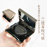 Lancome Lancome Pure Air Found