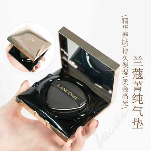 Lancome Lancome Pure Air Found