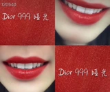 Подлинный Dior Dior CD Flame Blue Gold Помада Blue Star Red Tipe Red Tube Red 3.5G 888 080 999