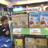 Гонконг приобрел кольцо с палец на пальцах с кусочками в Соединенных Штатах.