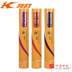 Quầy chính hãng Kason lông vịt ngỗng cầu lông KASON đào tạo chuyên dụng KS15 09 10 20 các hãng vợt cầu lông Cầu lông
