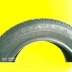 lốp xe ô tô loại nào tốt Triều Dương Lốp Ô Tô 145/70R12 Lốp 69Q Tích Cực Lốp Mới Đọc Thạch Phong Alto Xe Điện Hút Chân Không Lốp lop xe oto Lốp xe