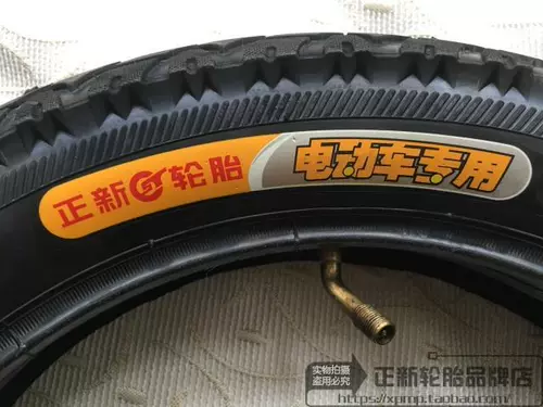 Аутентичный Xiamen Zhengxin Электромобиль шина 14/16*2.125/2.50/3.0