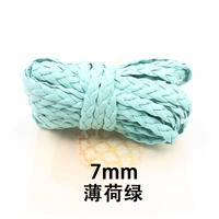 Мятный, 7mm, 5м
