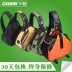 Túi đựng máy ảnh Carden K1 60D70D80D6d5d35d4 D7200D800D750 Túi đựng máy ảnh DSLR - Phụ kiện máy ảnh kỹ thuật số