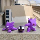 Pokémon Geng Ghost Hands Dells Dolments украшения покемон слепой короб
