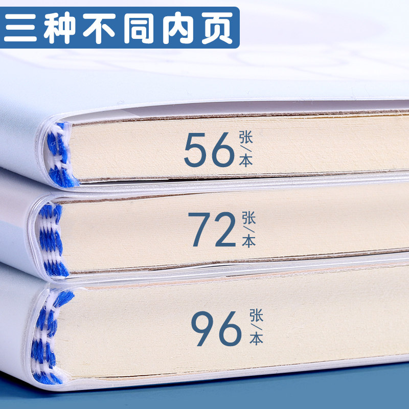 Laptop, book, cute high quality notebook, for students
