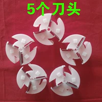 GC-026