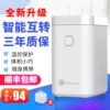 Товары от wanghy843