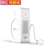 Трансформатор, японский медный блок питания, 220v, 110v, 100v, США, 2000W