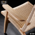 Chusen đồ nội thất Ghế Paddle Hans paddle ghế thiết kế sáng tạo rắn gỗ giản dị ghế Đồ nội thất thiết kế