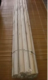 Qigong Steel Tao Zhou Body Stick боевые искусства
