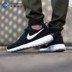 Kuike Nike Roshe chạy giày nam và nữ màu trắng tinh khiết 718552-111 645778-007 - Giày chạy bộ giày the thao nam hàng hiệu Giày chạy bộ