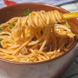 Гуйчжоу рисовая лапша грубая порошок порошок рисовой баранина