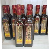 Специальное китайское время Anhui -Хонопонижая бай -Zhaoshi Halal Black Sesame Moil 400 мл бутылки