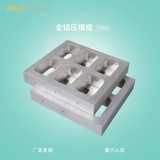 Ювелирное оборудование для пленки yihui