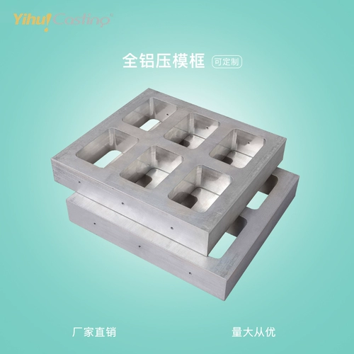 Ювелирное оборудование для пленки yihui