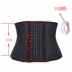 25 thép xương cao su thể thao vành đai cao su eo huấn luyện viên corset tập thể dục bụng đai đai đồ lót Đai giảm béo