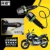 Xe máy 12V vòi sửa đổi đèn báo rẽ LED đèn báo rẽ tay lái cảnh báo cạnh đèn điện - Đèn xe máy