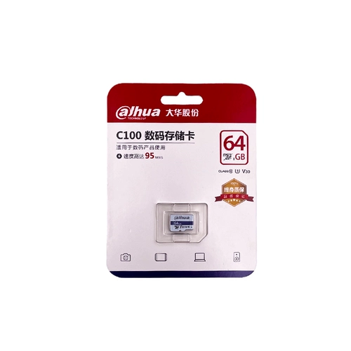Высокоскоростная карта памяти, монитор, 32G, 64G, 128G, 256G