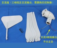 Коммуникация 24 В.