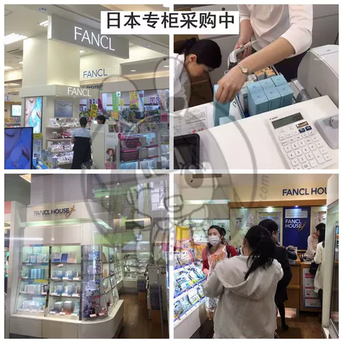 Местная покупка Японии ячменного ячменя для таблеток ячмка для ячмля концентрированной эссенции на 20 -м ярко -белом увлажнянии и дренаже для удаления экологических и шерстяных