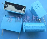 Crown Store Mkp x2 Индукционный плитный конденсатор 275V AC 400V DC 4UF 4UF