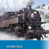 Знаменитые модельные советы 1/35 BR86 Steam Locomotive 00217