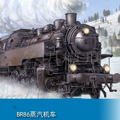 Знаменитые модельные советы 1/35 BR86 Steam Locomotive 00217