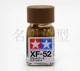 XF 52 Essence of Light Earth Color