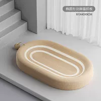 Большое гнездо, захватывающее кошку [эллипс]