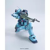 Сборка короны блаженства Mg 1/100 RGM-79SP GM Sniper II Sniper Type Gim 2