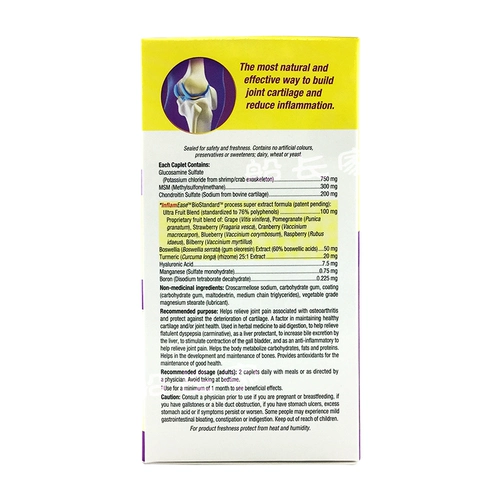 [Rookie Canada Direct Mana] Webberjointease Weibo Aminoganic Bone Estate 180 Capsules