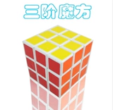 Лабиринт, трехмерный волшебный шариковый кубик Рубика для школьников, интеллектуальная игрушка для детского сада, в 3d формате, обучение, раннее развитие