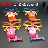 Телескопический свисток, мегафон, креативная игрушка для детского сада, подарок на день рождения