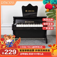 Деревянное электрическое пианино, синтезатор, игрушка для младенца, подарок на день рождения