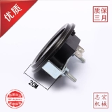 Подходит для экскаватора Carter E307/312/320/325C D, таймер дистанционного управления, таймер, счетчик часов