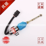 Применимо к Hyundai R215-7 Accavator Accessories 232C-1115030.