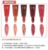 EtudeHouse nhẹ nhàng cảm ứng tự động lip liner lâu dài không đánh dấu nude màu môi không thấm nước bút chì 	son bút chì aperire	 Bút chì môi / môi lót