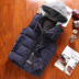 Mùa thu và mùa đông Hàn Quốc phiên bản của vest áo khoác nam kích thước lớn không tay vest trùm đầu xuống áo khoác vest ấm thanh niên bông thủy triều Áo vest cotton