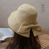 Летняя солнцезащитная шляпа, модная милая пляжная шапка на солнечной энергии, в корейском стиле