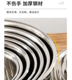 КАСОНА НЕ Мыло из нержавеющей стали.