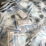 Специальная zip специальная алмазная заклепка песчаного колеса -в удобной замене zhibao углярного масла более легких расходных материалов и аксессуаров, затем пожарное колесо