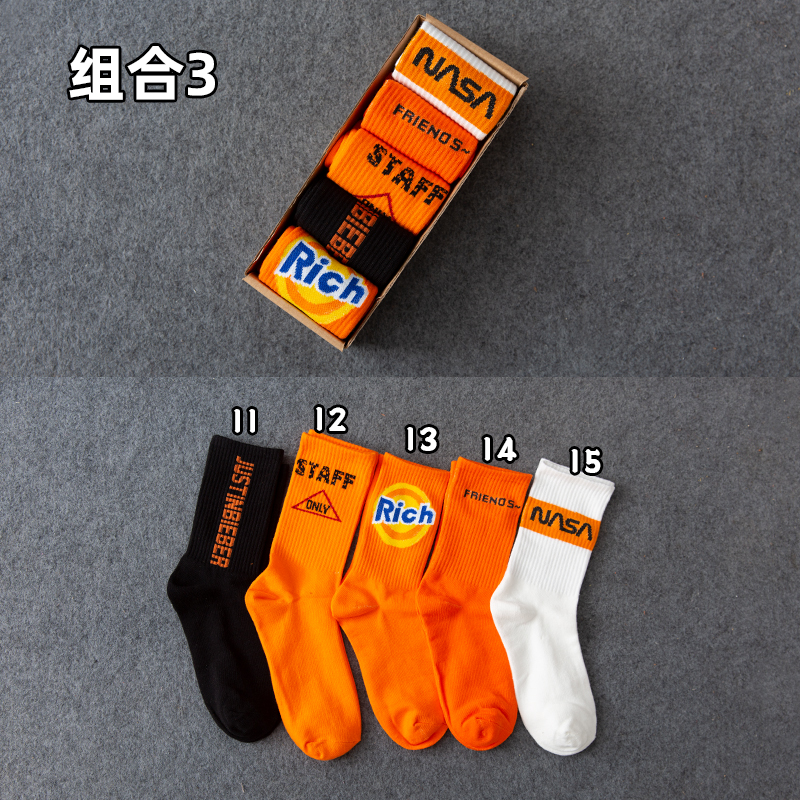 Trendy Socks 35 double box-packed Socks men and women ins trend pure cotton Middle tube socks Cartoon personality street Hip hop motion Basketball Stockings