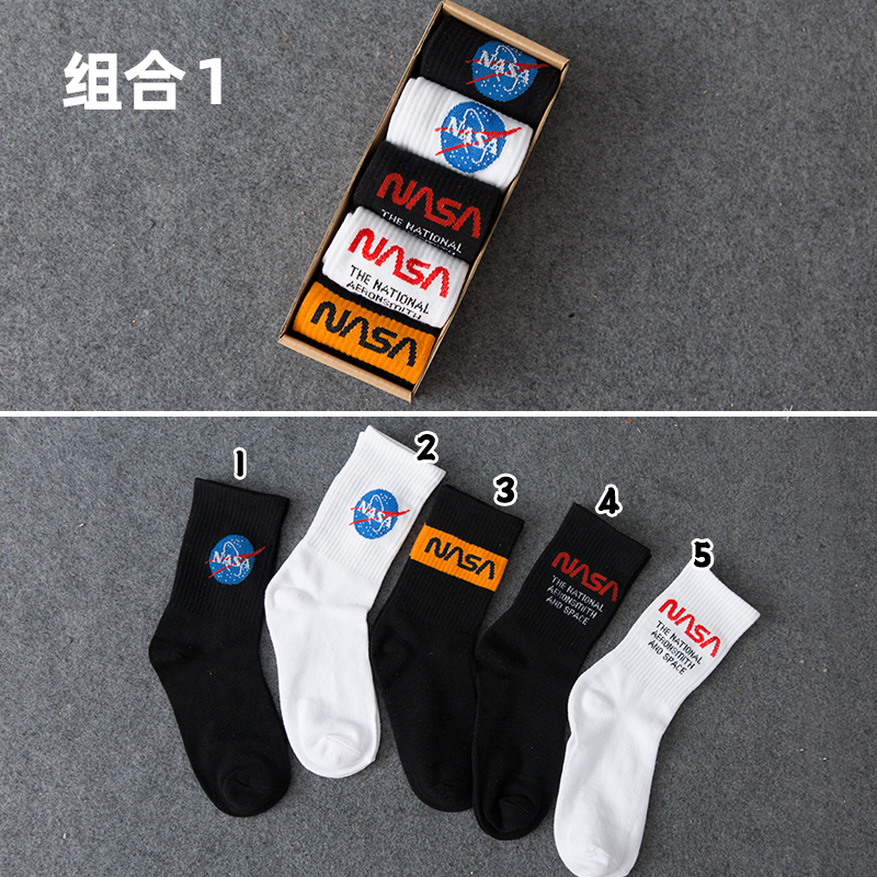 Trendy Socks 15 double box-packed Socks men and women ins trend pure cotton Middle tube socks Cartoon personality street Hip hop motion Basketball Stockings