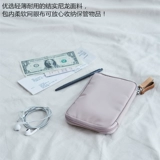 Сумка-органайзер для путешествий, чехол для паспорта подходит для мужчин и женщин, мобильный телефон, нейлоновый бумажник, Южная Корея