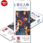 Bookmark cá tính thứ năm Anime Anime đóng hộp Thẻ Mingxin đẹp xung quanh 36 cơ chế Jacks nhỏ - Carton / Hoạt hình liên quan