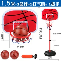 Баскетбольный воздушный насос, гаечный ключ, 1.5м
